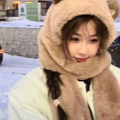 我是你的女人 在线观看